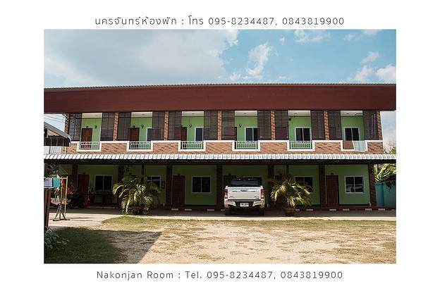 Condo — photo 1