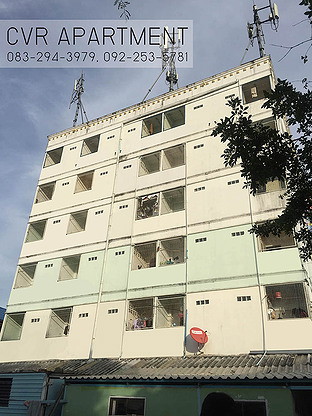 Condo · Mueang Samut Prakan — photo 1