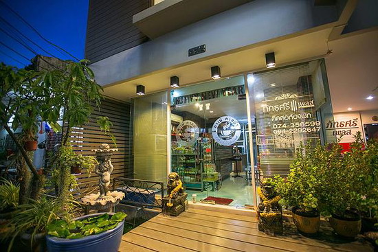Phathasri prace - Apartment for Rent
