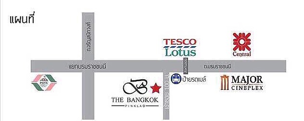 Condo · bangkok — photo 4