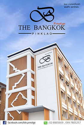 Condo · bangkok — photo 2