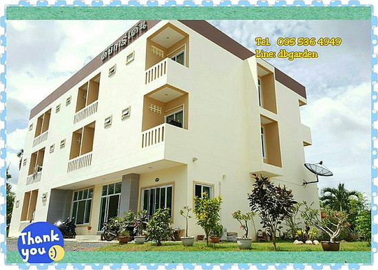 DB garden - Apartment for Rent