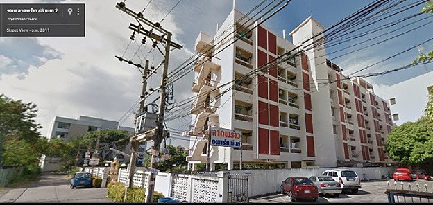 Condo · Huai Khwang, bangkok — photo 1