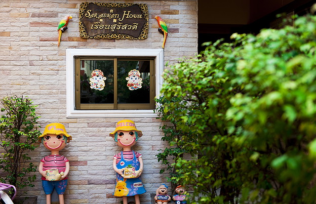 Condo · Suan Luang, bangkok — photo 3