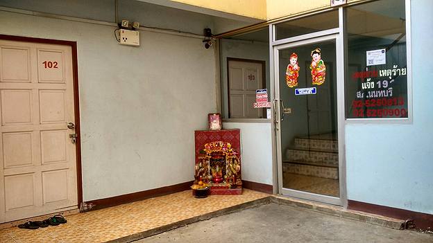 Condo · Mueang Nonthaburi — photo 1