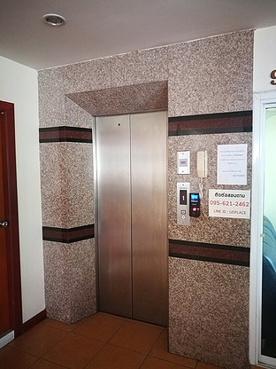 Condo — photo 3