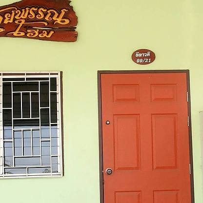 Condo — photo 5