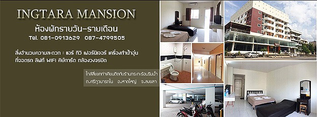 Condo — photo 2