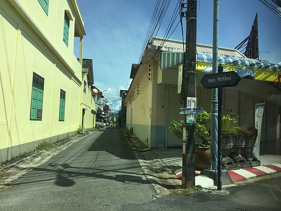 Condo — photo 2