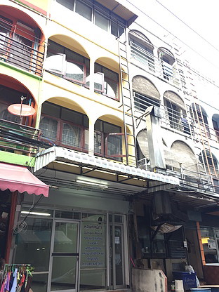 Condo · Bang Kapi, bangkok — photo 1