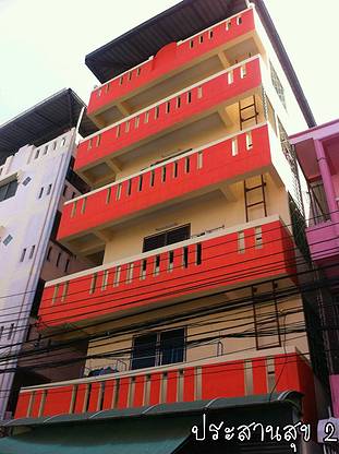 Prasansuk2 - Apartment for Rent