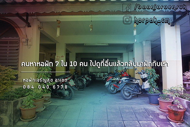 Condo · Mueang Chiang Mai, chiang_mai — photo 5