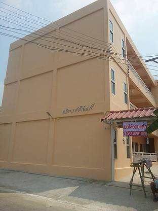 Condo — photo 1
