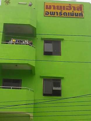 Condo — photo 2