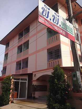 Condo — photo 3
