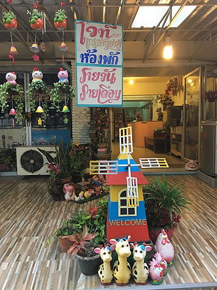Condo · bangkok — photo 3
