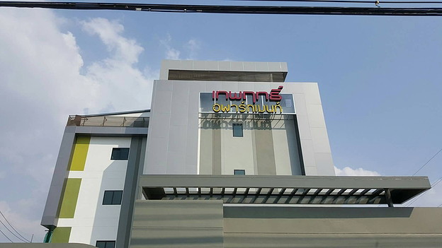 Condo — photo 2