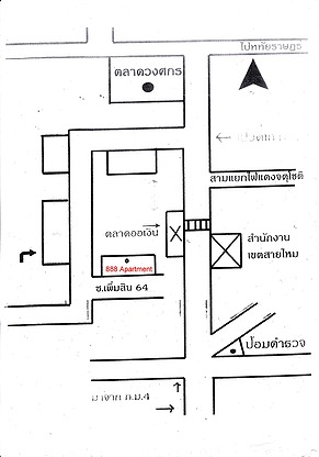 Condo · Sai Mai, bangkok — photo 2
