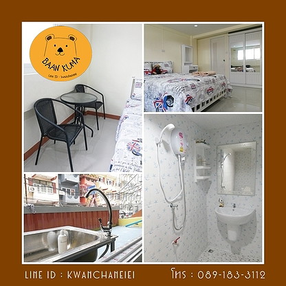 Condo · bangkok — photo 4