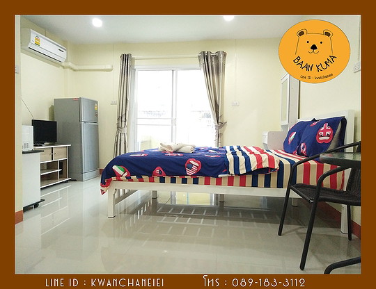 Condo · bangkok — photo 1