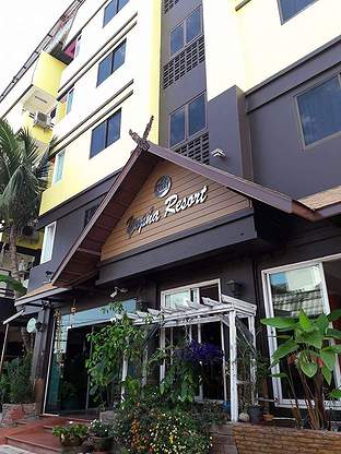 Condo · Bang Khen, bangkok — photo 4