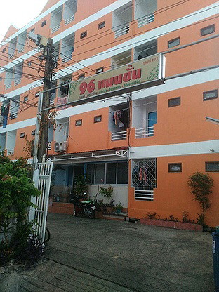 Condo · Wang Thonglang, bangkok — photo 2
