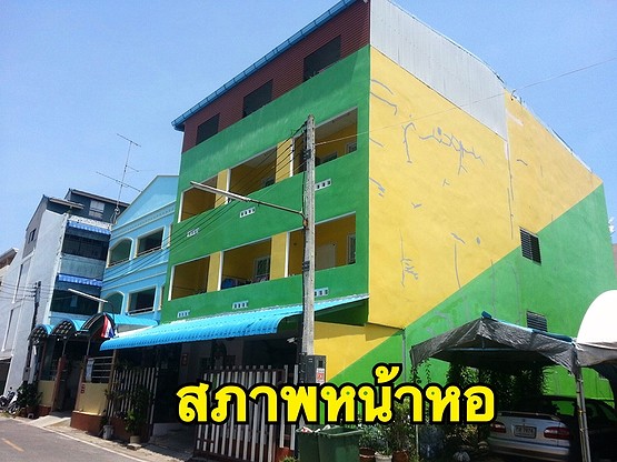 Condo — photo 3