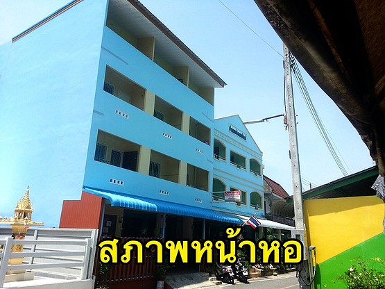 Condo — photo 4