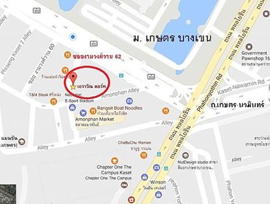 Condo · Chatuchak, bangkok — photo 4