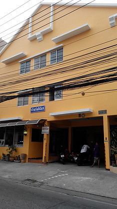Condo · Chatuchak, bangkok — photo 1