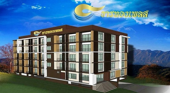 Tarnthongplace Apartment - Apartment for Rent