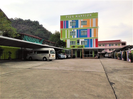 Condo · Mueang Phuket, phuket — photo 3