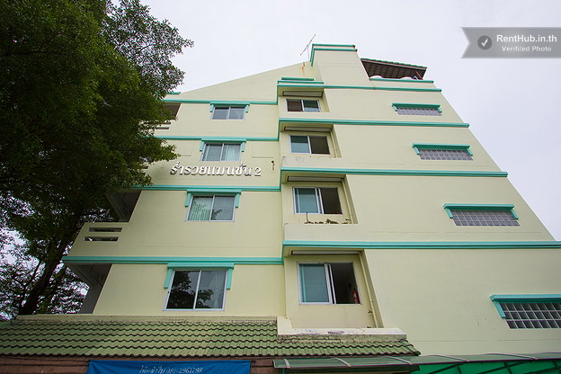 RUMRUAY MANSION 2 — photo 1