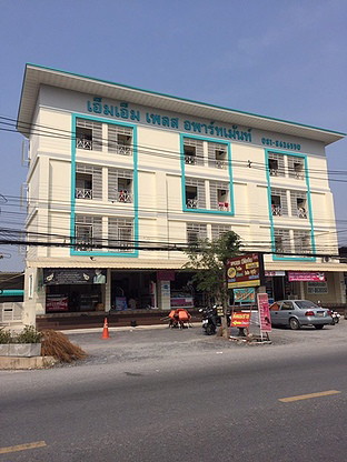 MM Place Apartment - Apartment for Rent