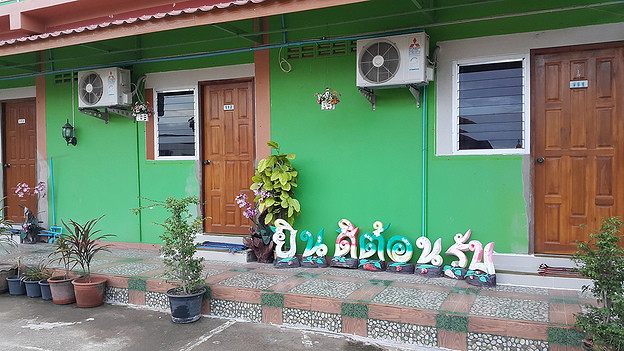 Condo — photo 2