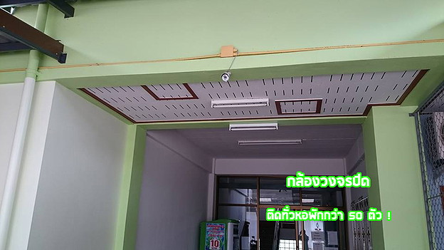 Condo — photo 5