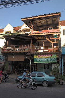 Condo · Thalang, phuket — photo 5