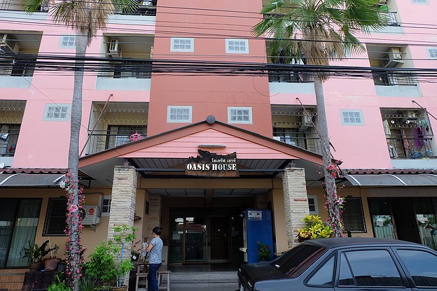 Condo · Wang Thonglang, bangkok — photo 5