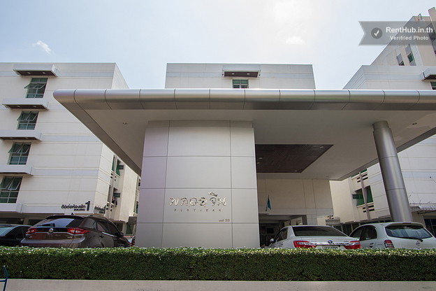 Condo · Chatuchak, bangkok — photo 4