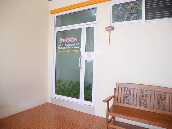 Condo · Mueang Chon Buri, chon_buri — photo 5