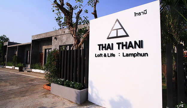 Condo — photo 2