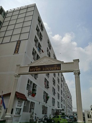 Condo · Bang Khae, bangkok — photo 2