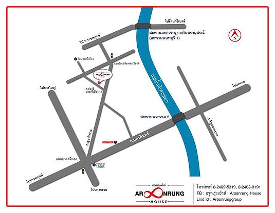 Condo · Mueang Nonthaburi — photo 3