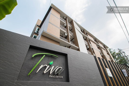 Triva Residence in the center of Sathorn. - Apartment for Rent