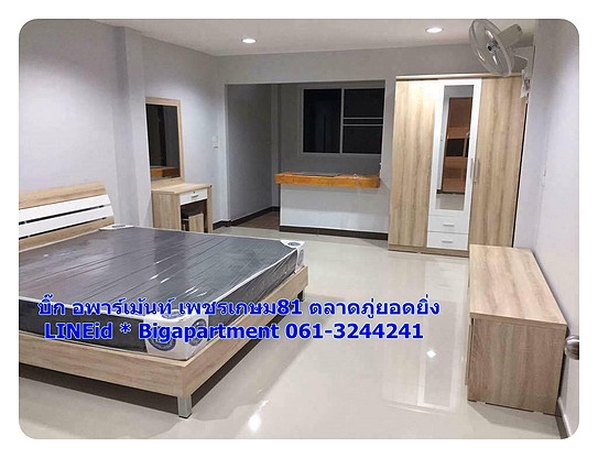 Condo — photo 3