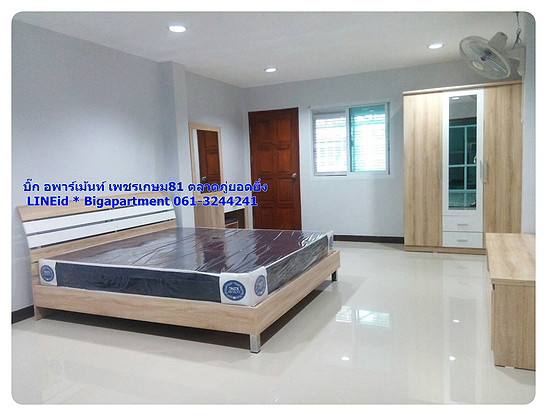 Condo — photo 1