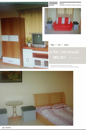 Condo — photo 5