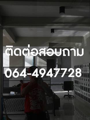 Condo · San Sai, chiang_mai — photo 5