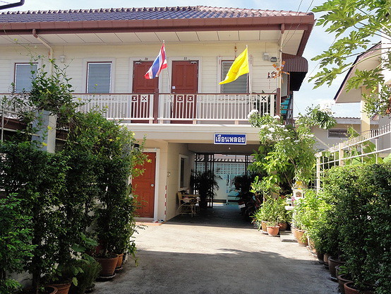 Condo · Chatuchak, bangkok — photo 2