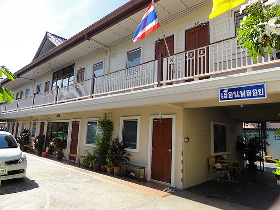 Condo · Chatuchak, bangkok — photo 1